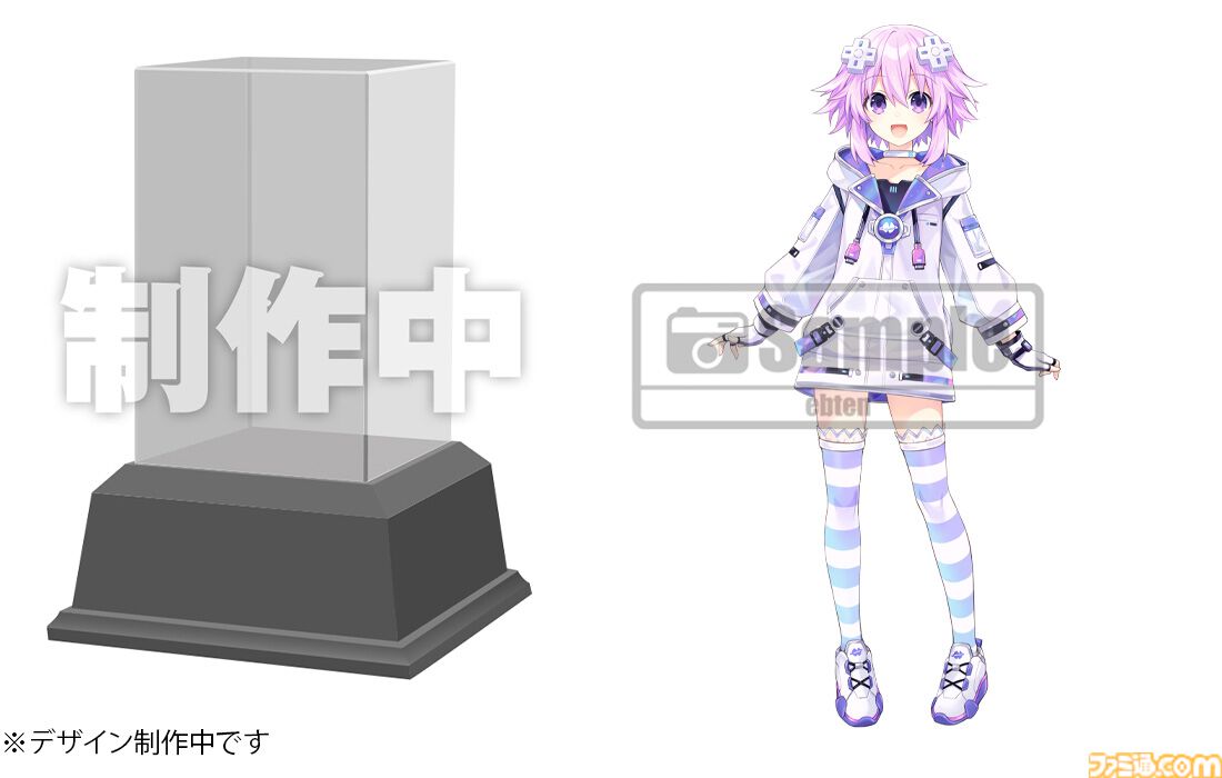 ネプチューヌ 3Dクリスタル　初回限定 超新時空ゲイム ネプテューヌ∞』ファミ通DXパック、3Dクリスタル