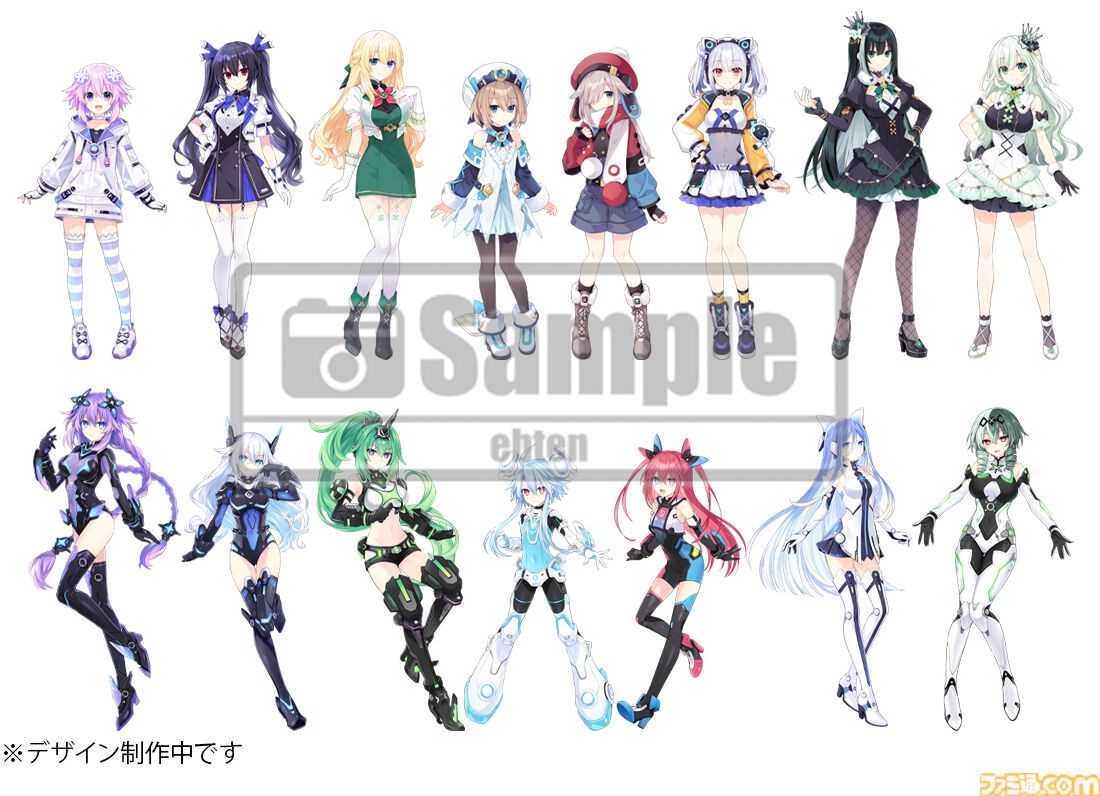 超次元ゲイムネプテューヌ 10周年記念ねぷぐるみ ユニ Amazon.co.jp: 【Amazon.co.jpエビテン限定】『ネプテューヌ』シリーズ