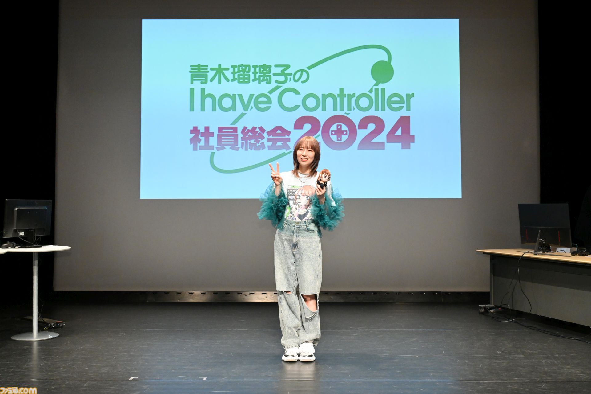 『青木瑠璃子のアイコン 社員総会2024』リポート。社員（ファン）と忖度なしのガチバトルで『スーパーボンバーマンR ２』&『ブーメランヒュー』を遊び尽くす