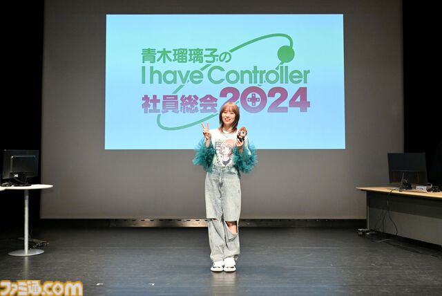 『青木瑠璃子のアイコン 社員総会2024』リポート。社員（ファン）と忖度なしのガチバトルで『スーパーボンバーマンR ２』&『ブーメランヒュー』を遊び尽くす