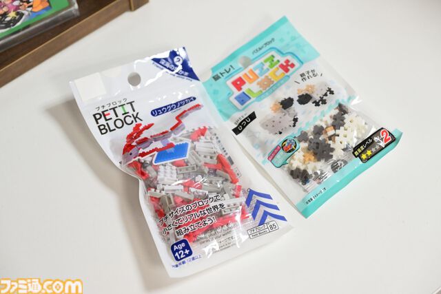 『青木瑠璃子のアイコン 社員総会2024』リポート。社員（ファン）と忖度なしのガチバトルで『スーパーボンバーマンR ２』&『ブーメランヒュー』を遊び尽くす