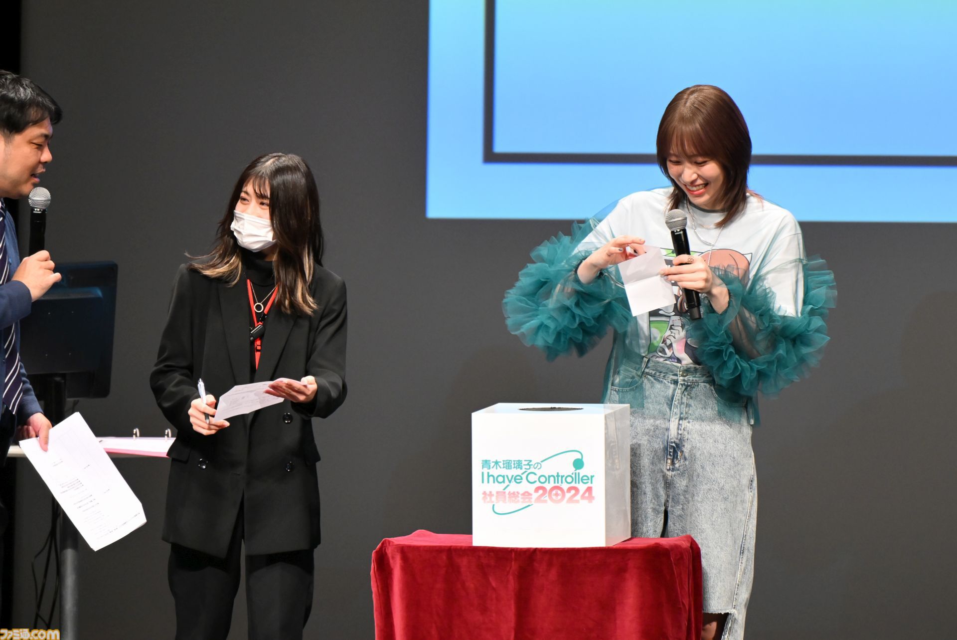 『青木瑠璃子のアイコン 社員総会2024』リポート。社員（ファン）と忖度なしのガチバトルで『スーパーボンバーマンR ２』&『ブーメランヒュー』を遊び尽くす
