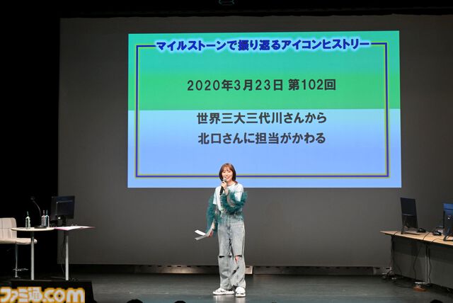 『青木瑠璃子のアイコン 社員総会2024』リポート。社員（ファン）と忖度なしのガチバトルで『スーパーボンバーマンR ２』&『ブーメランヒュー』を遊び尽くす