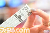 『青木瑠璃子のアイコン 社員総会2024』リポート。社員（ファン）と忖度なしのガチバトルで『スーパーボンバーマンR ２』&『ブーメランヒュー』を遊び尽くす