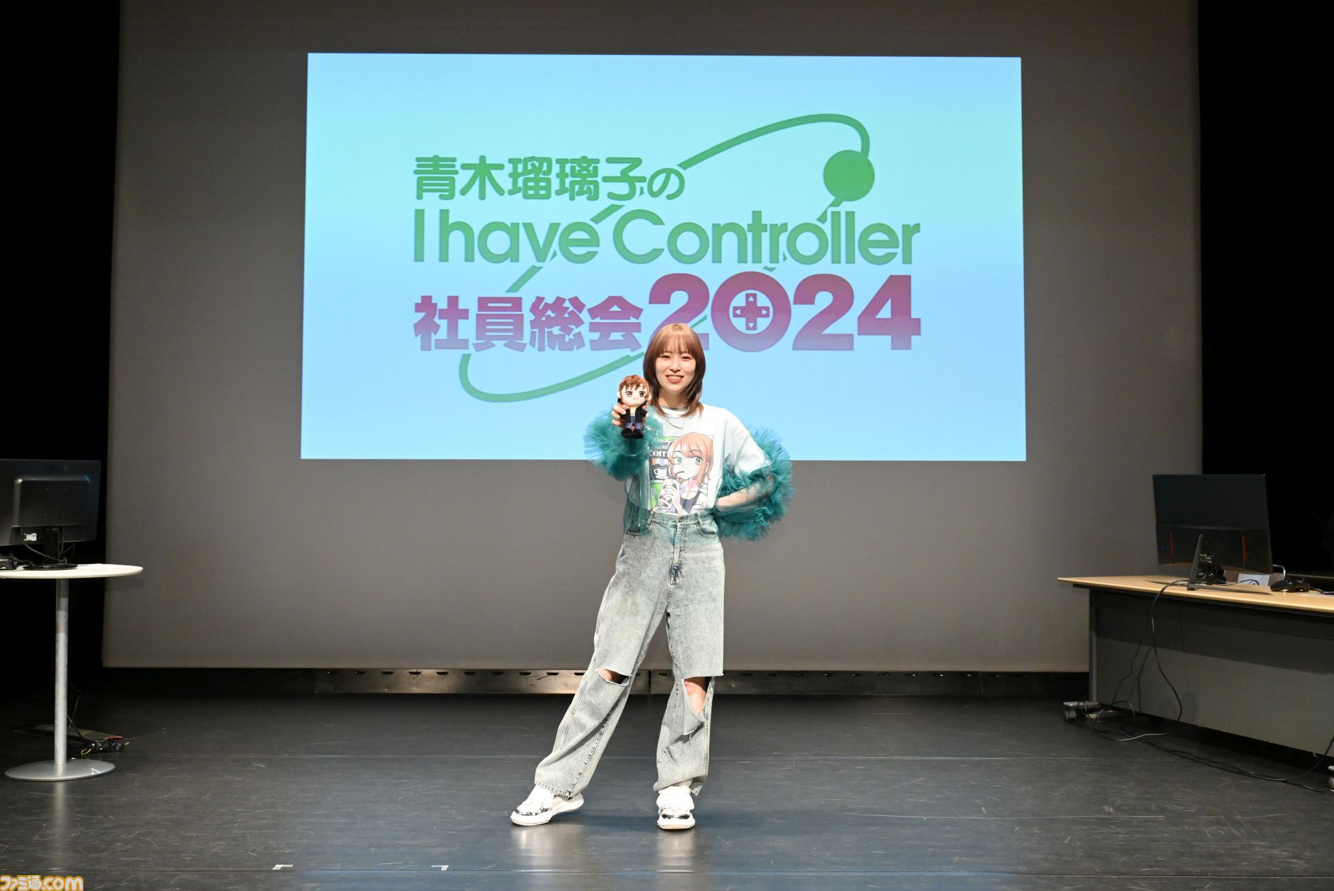 『青木瑠璃子のアイコン 社員総会2024』リポート。社員（ファン）と忖度なしのガチバトルで『スーパーボンバーマンR ２』&『ブーメランヒュー』を遊び尽くす
