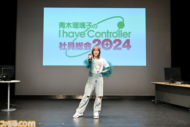 『青木瑠璃子のアイコン 社員総会2024』リポート。社員（ファン）と忖度なしのガチバトルで『スーパーボンバーマンR ２』&『ブーメランヒュー』を遊び尽くす
