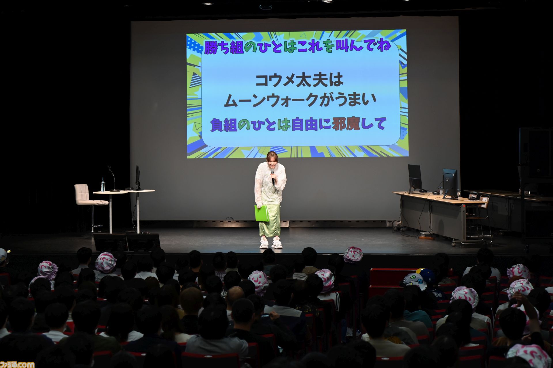 『青木瑠璃子のアイコン 社員総会2024』リポート。社員（ファン）と忖度なしのガチバトルで『スーパーボンバーマンR ２』&『ブーメランヒュー』を遊び尽くす
