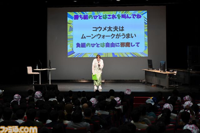 『青木瑠璃子のアイコン 社員総会2024』リポート。社員（ファン）と忖度なしのガチバトルで『スーパーボンバーマンR ２』&『ブーメランヒュー』を遊び尽くす