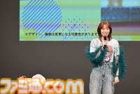 『青木瑠璃子のアイコン 社員総会2024』リポート。社員（ファン）と忖度なしのガチバトルで『スーパーボンバーマンR ２』&『ブーメランヒュー』を遊び尽くす