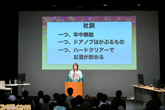 『青木瑠璃子のアイコン 社員総会2024』リポート。社員（ファン）と忖度なしのガチバトルで『スーパーボンバーマンR ２』&『ブーメランヒュー』を遊び尽くす