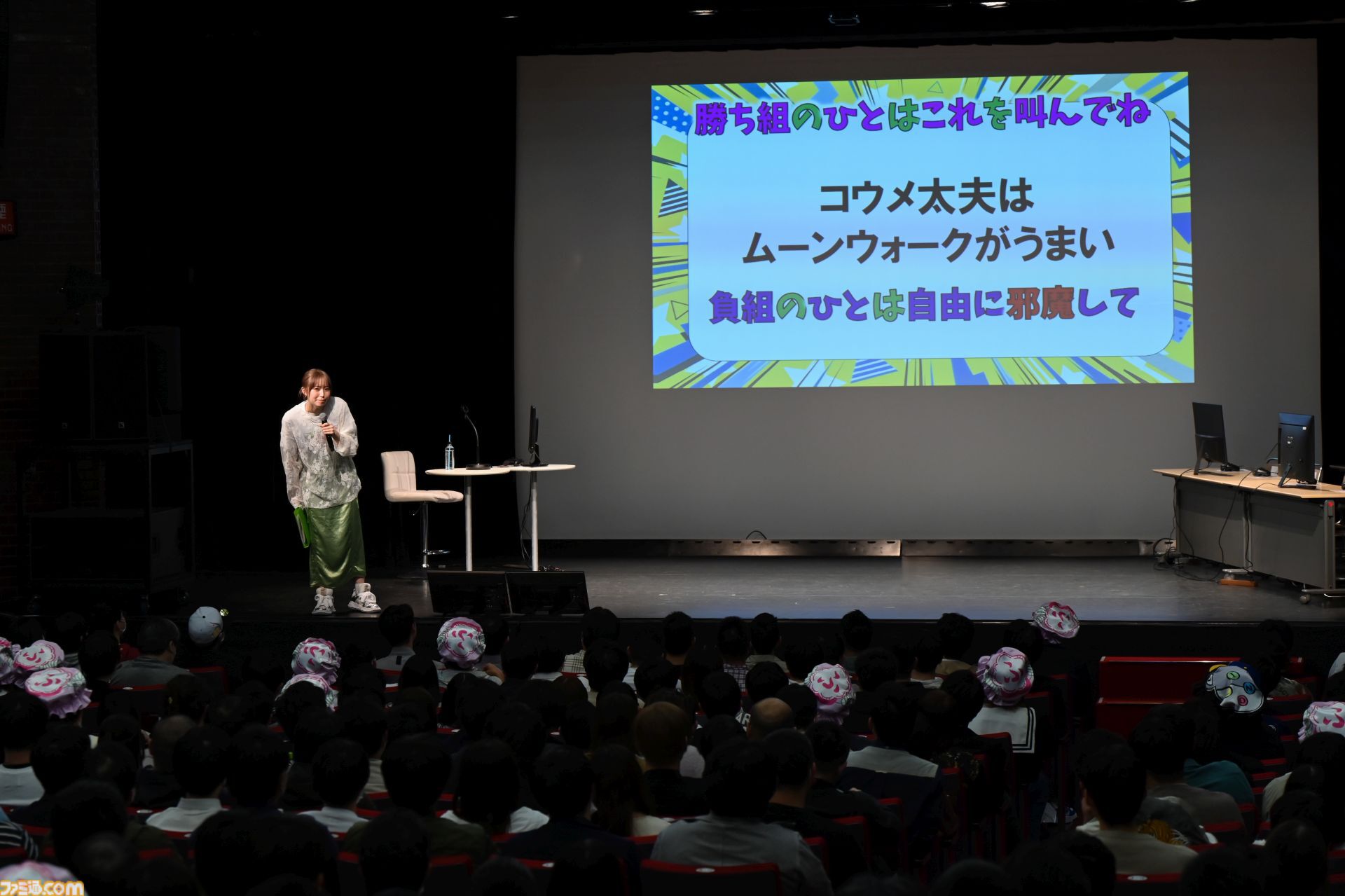 『青木瑠璃子のアイコン 社員総会2024』リポート。社員（ファン）と忖度なしのガチバトルで『スーパーボンバーマンR ２』&『ブーメランヒュー』を遊び尽くす