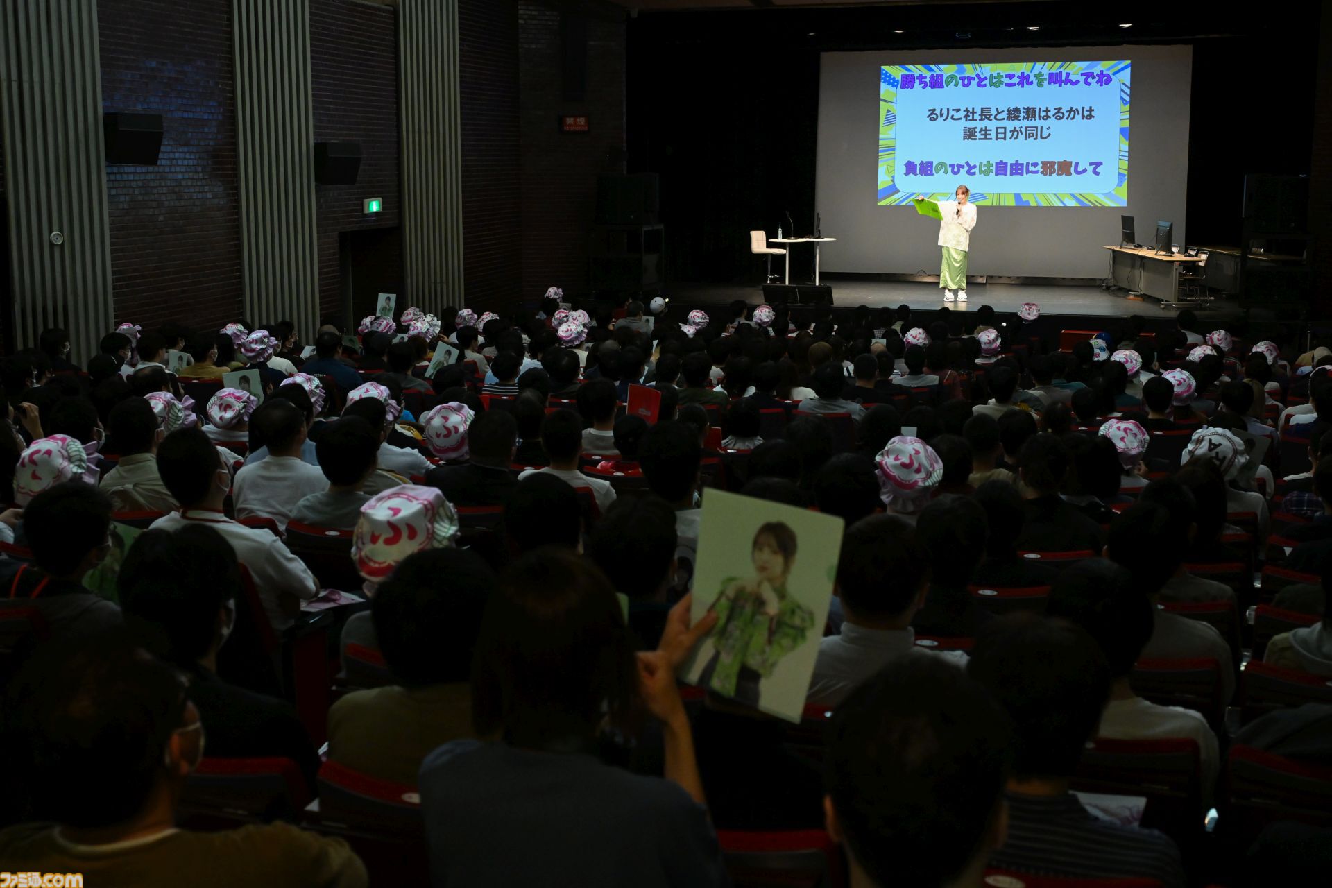 『青木瑠璃子のアイコン 社員総会2024』リポート。社員（ファン）と忖度なしのガチバトルで『スーパーボンバーマンR ２』&『ブーメランヒュー』を遊び尽くす