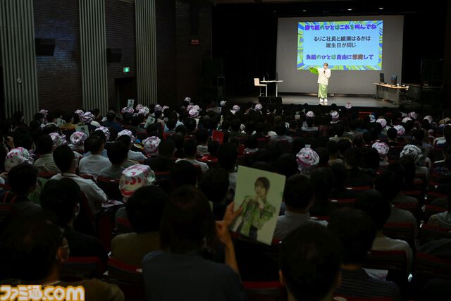『青木瑠璃子のアイコン 社員総会2024』リポート。社員（ファン）と忖度なしのガチバトルで『スーパーボンバーマンR ２』&『ブーメランヒュー』を遊び尽くす