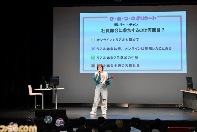 『青木瑠璃子のアイコン 社員総会2024』リポート。社員（ファン）と忖度なしのガチバトルで『スーパーボンバーマンR ２』&『ブーメランヒュー』を遊び尽くす