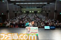『青木瑠璃子のアイコン 社員総会2024』リポート。社員（ファン）と忖度なしのガチバトルで『スーパーボンバーマンR ２』&『ブーメランヒュー』を遊び尽くす
