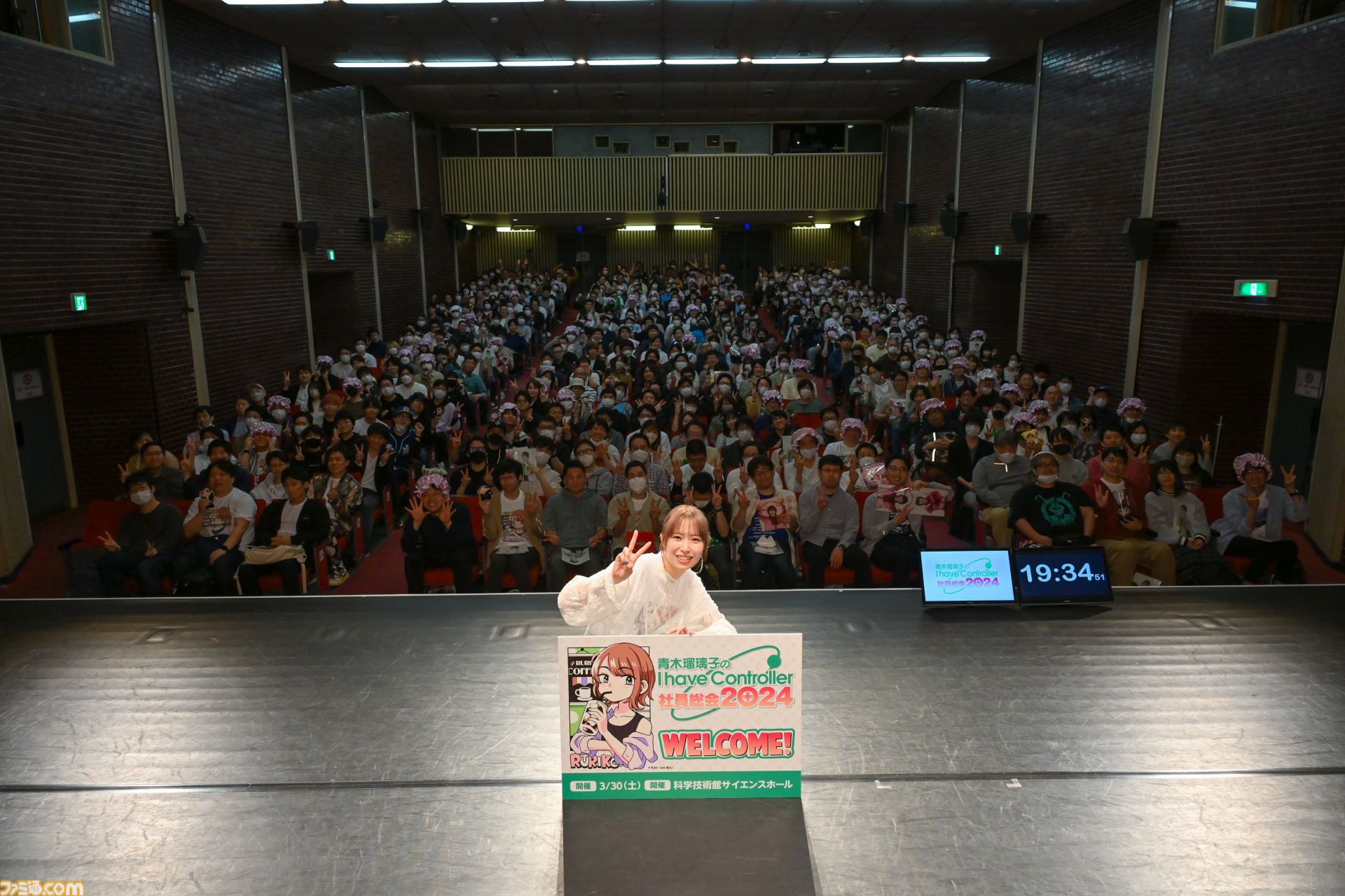 『青木瑠璃子のアイコン 社員総会2024』リポート。社員（ファン）と忖度なしのガチバトルで『スーパーボンバーマンR ２』&『ブーメランヒュー』を遊び尽くす
