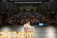 『青木瑠璃子のアイコン 社員総会2024』リポート。社員（ファン）と忖度なしのガチバトルで『スーパーボンバーマンR ２』&『ブーメランヒュー』を遊び尽くす