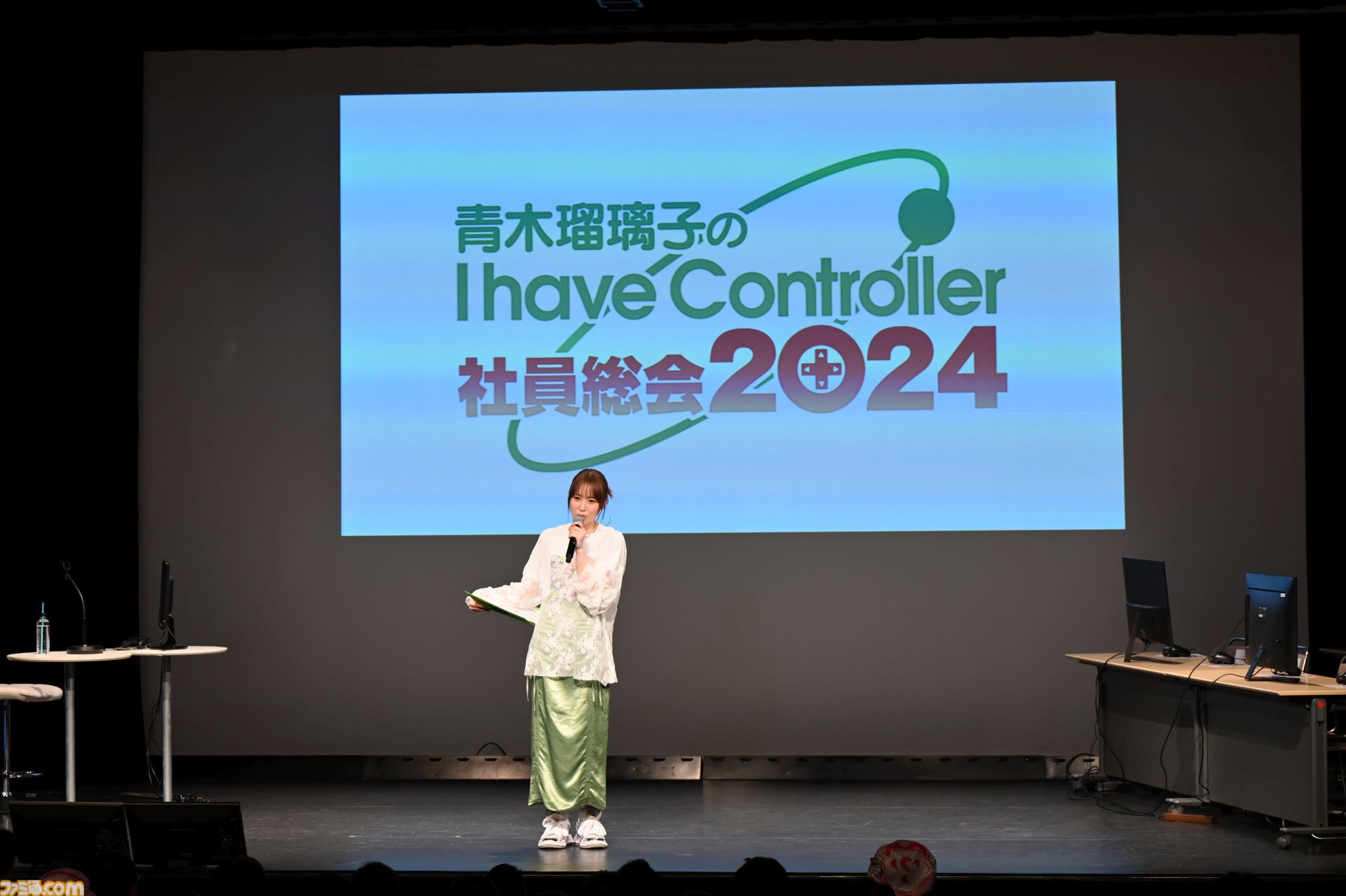 『青木瑠璃子のアイコン 社員総会2024』リポート。社員（ファン）と忖度なしのガチバトルで『スーパーボンバーマンR ２』&『ブーメランヒュー』を遊び尽くす