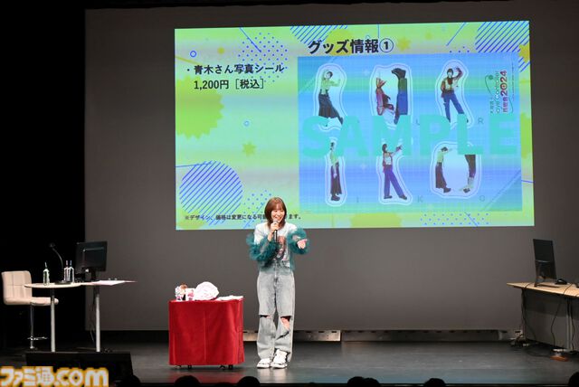 『青木瑠璃子のアイコン 社員総会2024』リポート。社員（ファン）と忖度なしのガチバトルで『スーパーボンバーマンR ２』&『ブーメランヒュー』を遊び尽くす