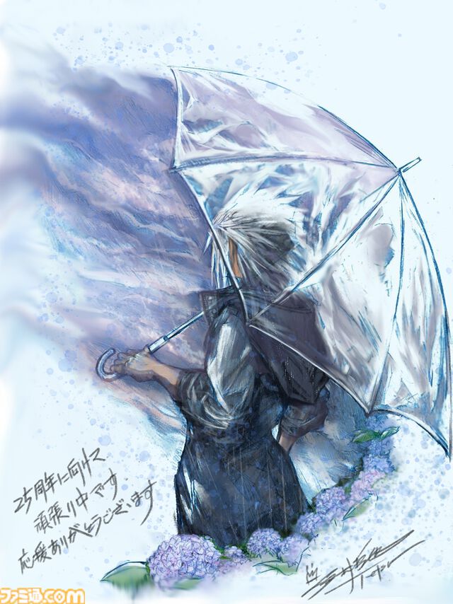 『キングダム ハーツ』野村哲也氏の24周年イラスト公開。コメントには25周年に向けての動きも