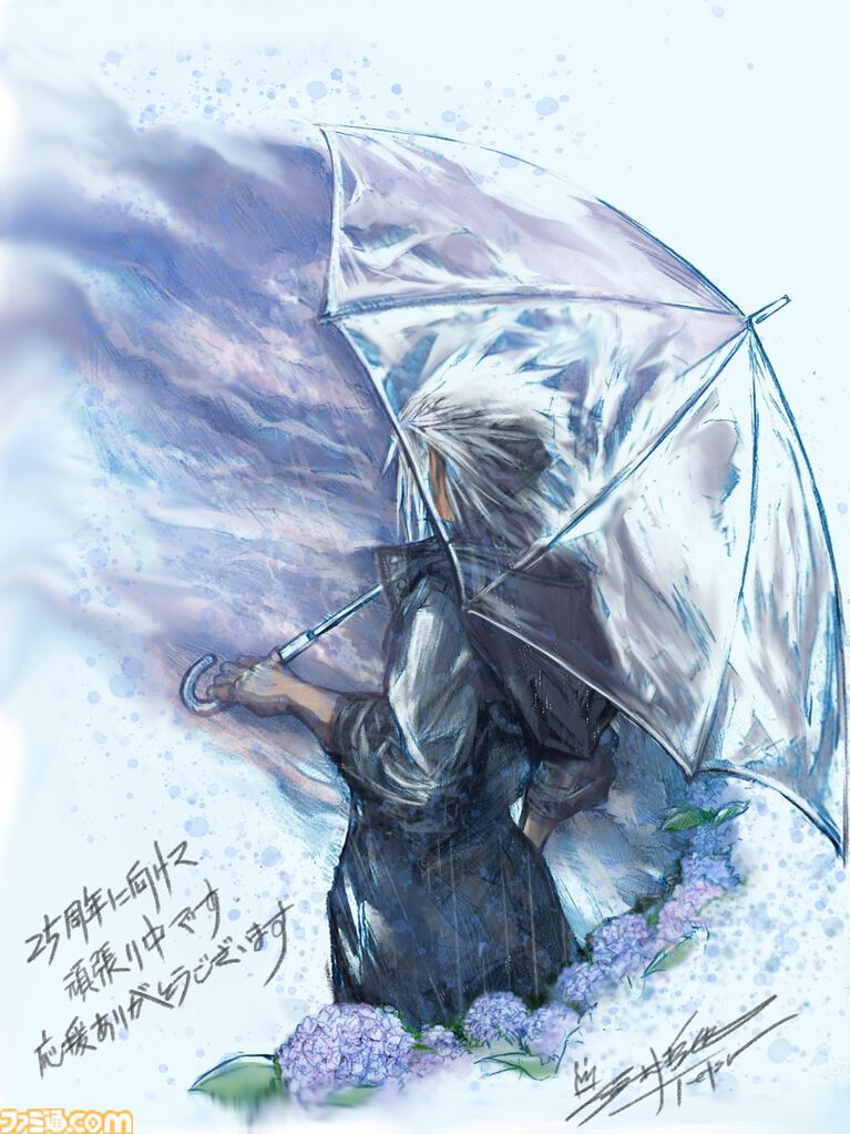 『キングダム ハーツ』野村哲也氏の24周年イラスト公開。コメントには25周年に向けての動きも