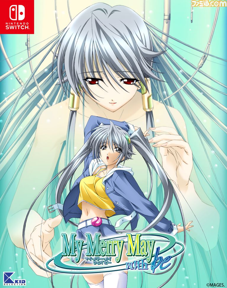 『My Merry May with be』KIDのSF恋愛アドベンチャーのSwitch向けHD移植版が6月25日発売。本編2部作に追加シナリオを収録した完全版