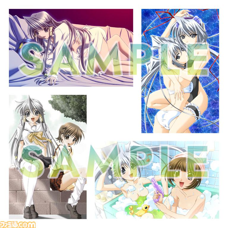 『My Merry May with be』KIDのSF恋愛アドベンチャーのSwitch向けHD移植版が6月25日発売。本編2部作に追加シナリオを収録した完全版