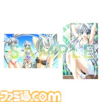 『My Merry May with be』KIDのSF恋愛アドベンチャーのSwitch向けHD移植版が6月25日発売。本編2部作に追加シナリオを収録した完全版