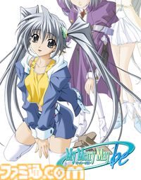 『My Merry May with be』KIDのSF恋愛アドベンチャーのSwitch向けHD移植版が6月25日発売。本編2部作に追加シナリオを収録した完全版