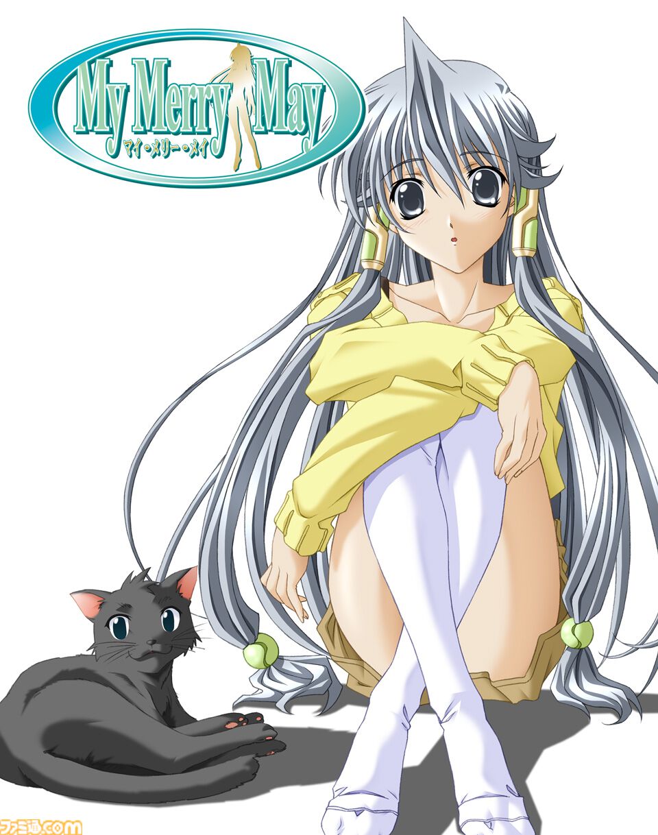 キャラクターグッズ 【】「未使用品」My Merry May be