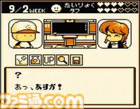 【パワポケ】初代『パワプロクンポケット』が発売された日。『パワプロ』シリーズの“サクセスモード”から派生した人気シリーズ。衝撃展開満載の尖ったストーリーが魅力【今日は何の日？】