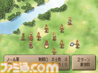 【サガフロ2】『サガ フロンティア2』が発売された日。淡く美しい色彩の世界で紡がれる、悠久の歴史に埋もれた壮絶な戦い【今日は何の日？】