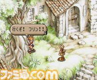 【サガフロ2】『サガ フロンティア2』が発売された日。淡く美しい色彩の世界で紡がれる、悠久の歴史に埋もれた壮絶な戦い【今日は何の日？】