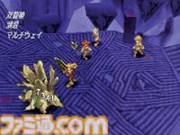 【サガフロ2】『サガ フロンティア2』が発売された日。淡く美しい色彩の世界で紡がれる、悠久の歴史に埋もれた壮絶な戦い【今日は何の日？】