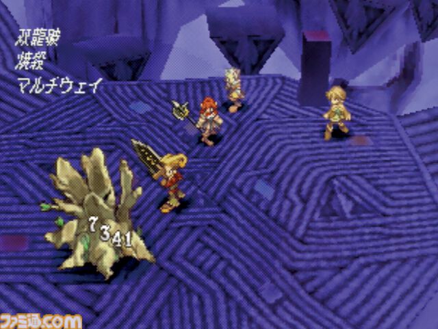 【サガフロ2】『サガ フロンティア2』が発売された日。淡く美しい色彩の世界で紡がれる、悠久の歴史に埋もれた壮絶な戦い【今日は何の日？】