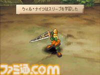 【サガフロ2】『サガ フロンティア2』が発売された日。淡く美しい色彩の世界で紡がれる、悠久の歴史に埋もれた壮絶な戦い【今日は何の日？】