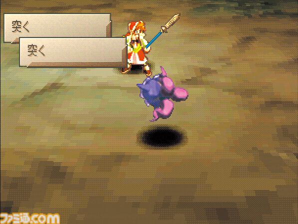 【サガフロ2】『サガ フロンティア2』が発売された日。淡く美しい色彩の世界で紡がれる、悠久の歴史に埋もれた壮絶な戦い【今日は何の日?】