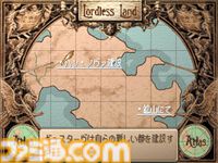 【サガフロ2】『サガ フロンティア2』が発売された日。淡く美しい色彩の世界で紡がれる、悠久の歴史に埋もれた壮絶な戦い【今日は何の日？】