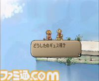 【サガフロ2】『サガ フロンティア2』が発売された日。淡く美しい色彩の世界で紡がれる、悠久の歴史に埋もれた壮絶な戦い【今日は何の日？】