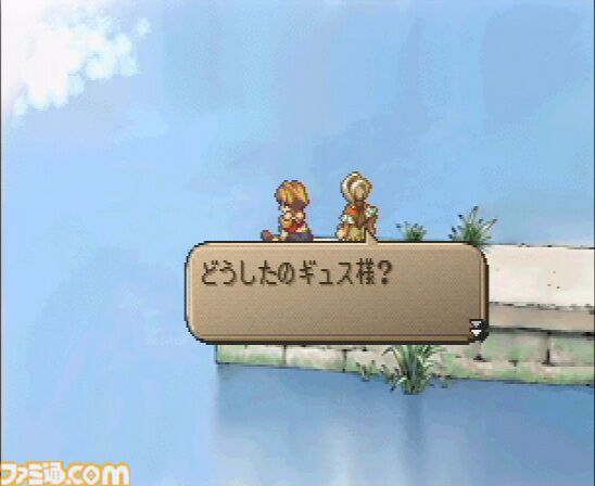 【サガフロ2】『サガ フロンティア2』が発売された日。淡く美しい色彩の世界で紡がれる、悠久の歴史に埋もれた壮絶な戦い【今日は何の日?】