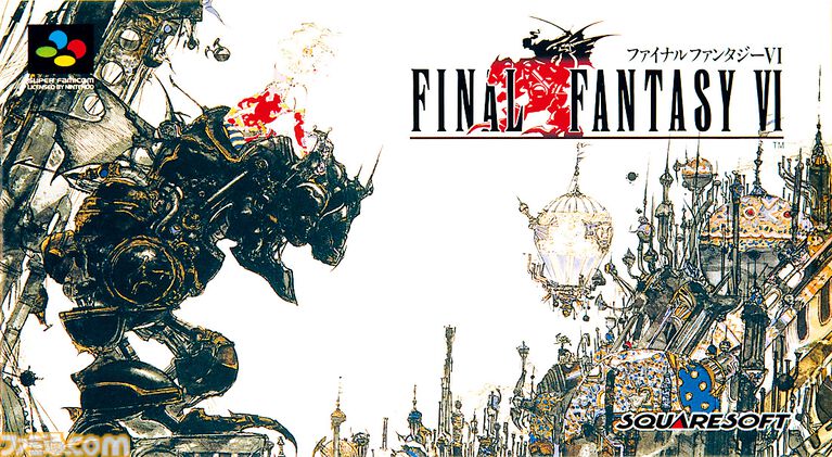 『FF6』が発売された日。細緻を極めたドット絵はもはや芸術の域に達した作品。当時シャドウを置き去りにした人は多いのでは？【今日は何の日？】