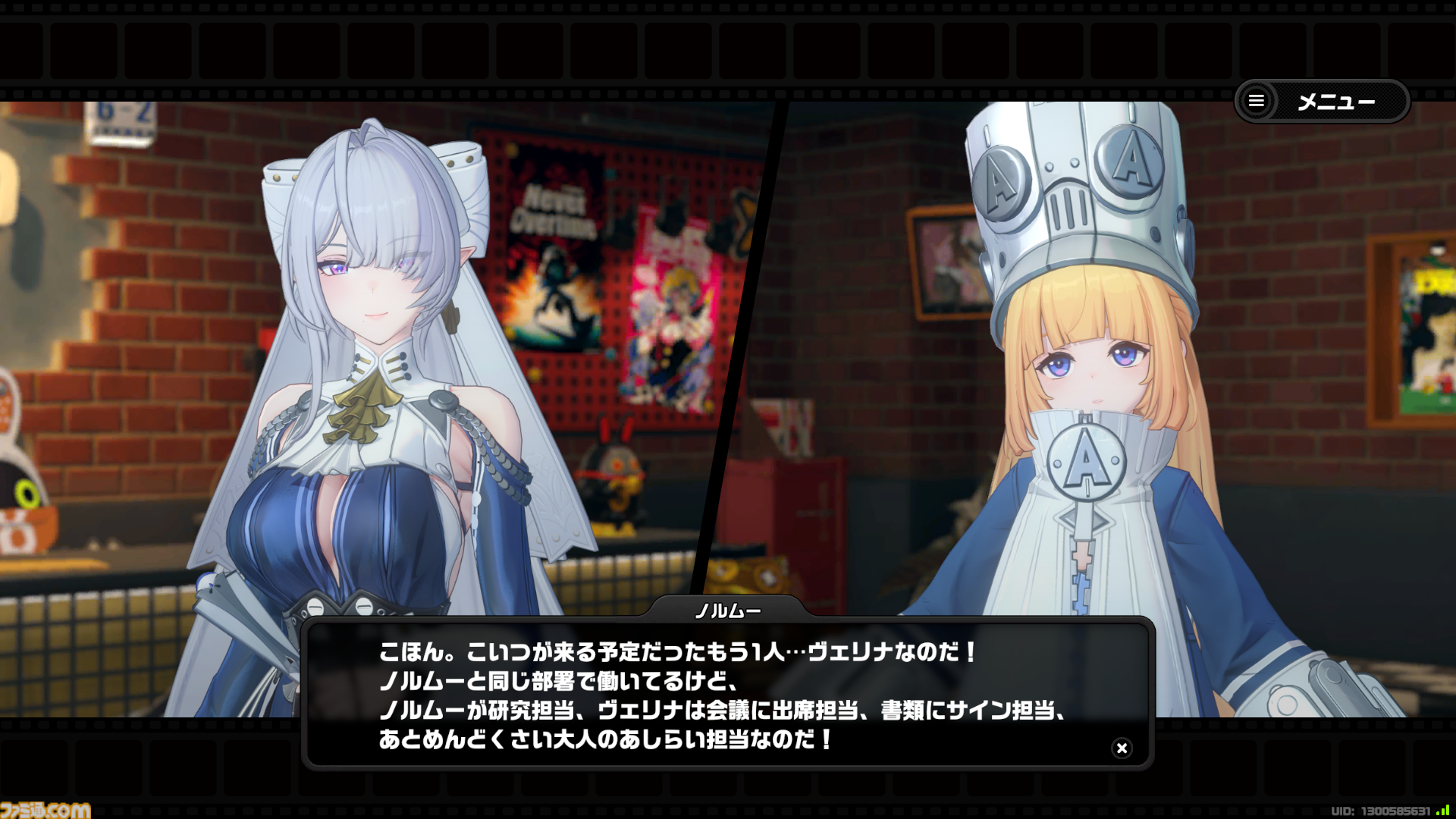 【ゼンゼロ】Ver.2.7でつぎつぎと新たなキャラクターがお目見え。四大AI、初代虚狩りなど、きたるシーズン3に向けて情報や伏線をおさらい