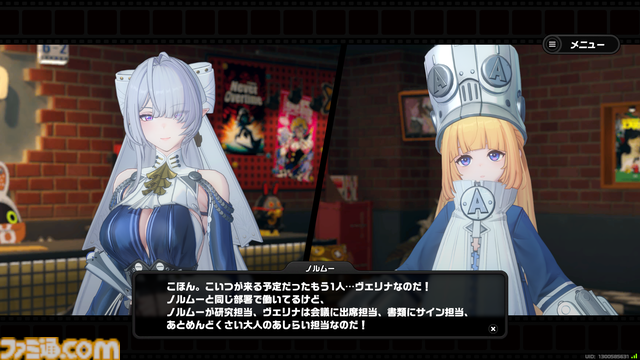 【ゼンゼロ】Ver.2.7でつぎつぎと新たなキャラクターがお目見え。四大AI、初代虚狩りなど、きたるシーズン3に向けて情報や伏線をおさらい