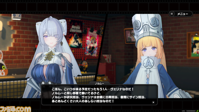 【ゼンゼロ】Ver.2.7でつぎつぎと新たなキャラクターがお目見え。四大AI、初代虚狩りなど、きたるシーズン3に向けて情報や伏線をおさらい