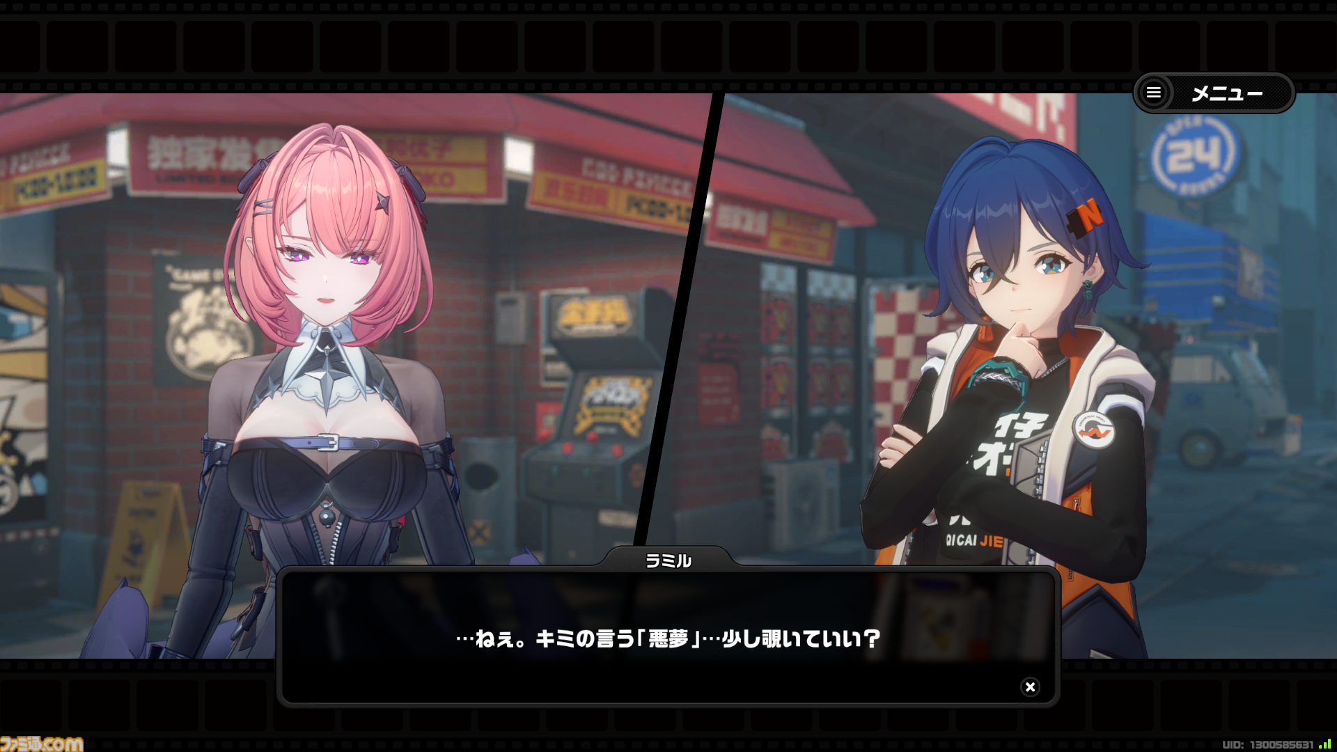 【ゼンゼロ】Ver.2.7でつぎつぎと新たなキャラクターがお目見え。四大AI、初代虚狩りなど、きたるシーズン3に向けて情報や伏線をおさらい