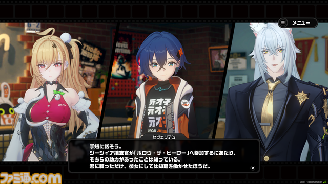 【ゼンゼロ】Ver.2.7でつぎつぎと新たなキャラクターがお目見え。四大AI、初代虚狩りなど、きたるシーズン3に向けて情報や伏線をおさらい