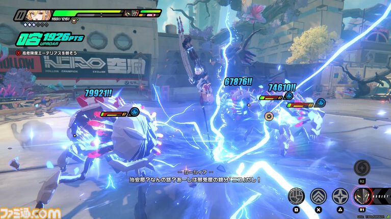 【ゼンゼロ】Ver.2.7でつぎつぎと新たなキャラクターがお目見え。四大AI、初代虚狩りなど、きたるシーズン3に向けて情報や伏線をおさらい