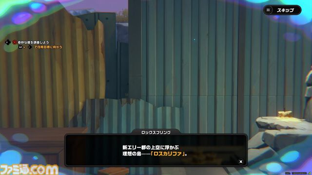 【ゼンゼロ】Ver.2.7でつぎつぎと新たなキャラクターがお目見え。四大AI、初代虚狩りなど、きたるシーズン3に向けて情報や伏線をおさらい