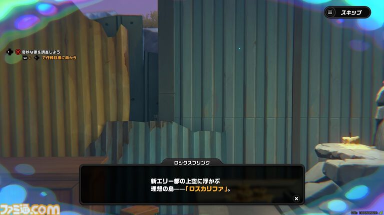 【ゼンゼロ】Ver.2.7でつぎつぎと新たなキャラクターがお目見え。四大AI、初代虚狩りなど、きたるシーズン3に向けて情報や伏線をおさらい