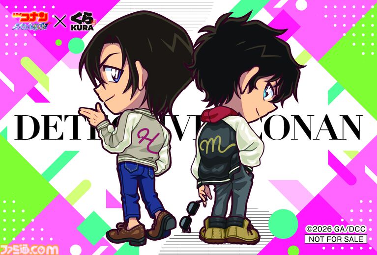 『名探偵コナン』とくら寿司のコラボが4月3日より開催。萩原千速や松田陣平らをイメージしたコラボメニューが登場。ビッくらポン！では缶バッジなどが当たる